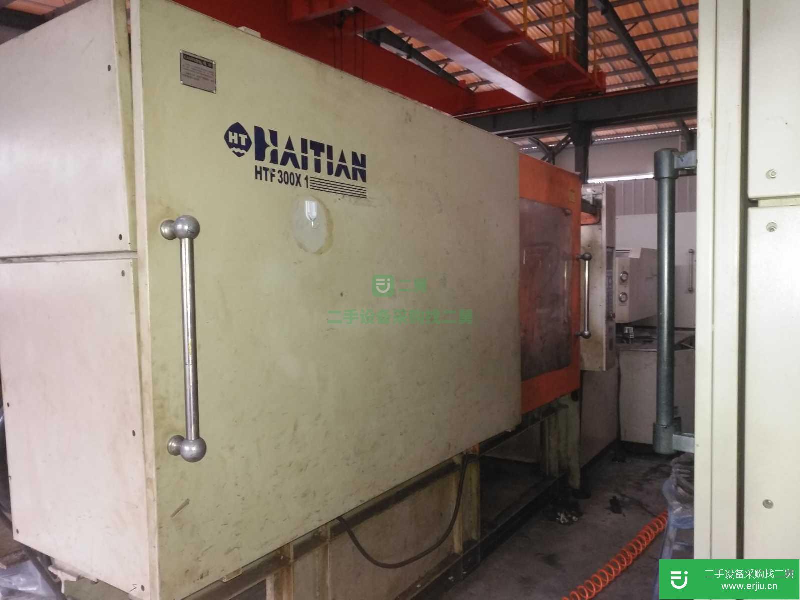 出售二手注塑機