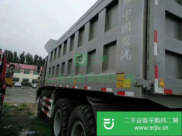 出售70礦山車
