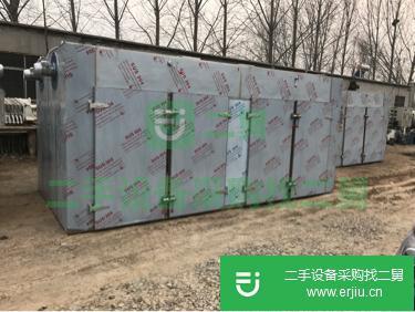 出售二手電氣兩用熱風循環烘箱