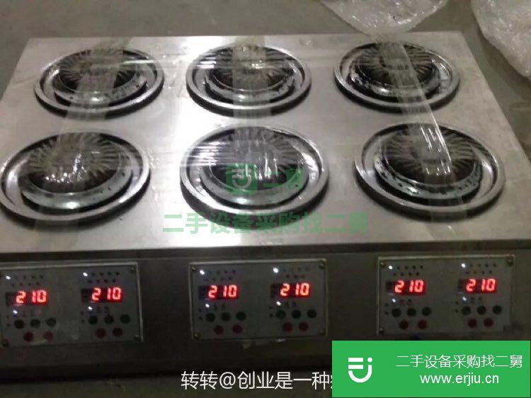 出售二手煲仔機器智能灶