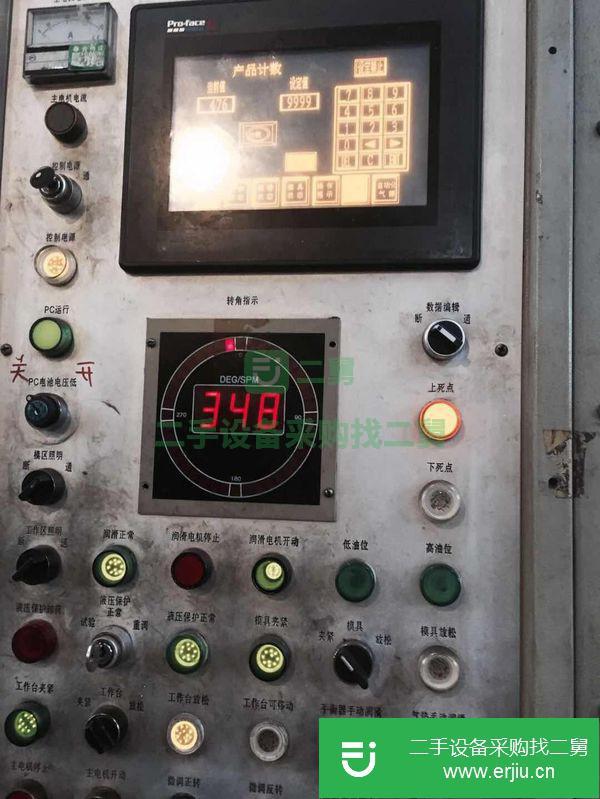轉(zhuǎn)讓雙點壓力機1350丅