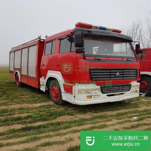 出售二手灑水車