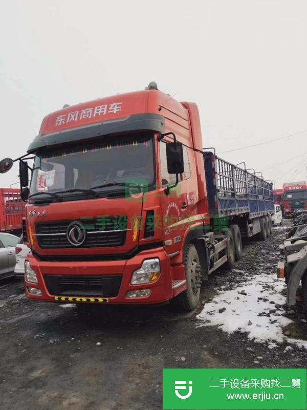 二手國四自卸車