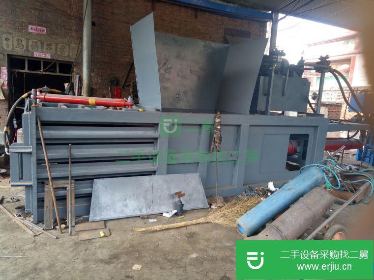 出售二手廢紙塑料瓶打包機