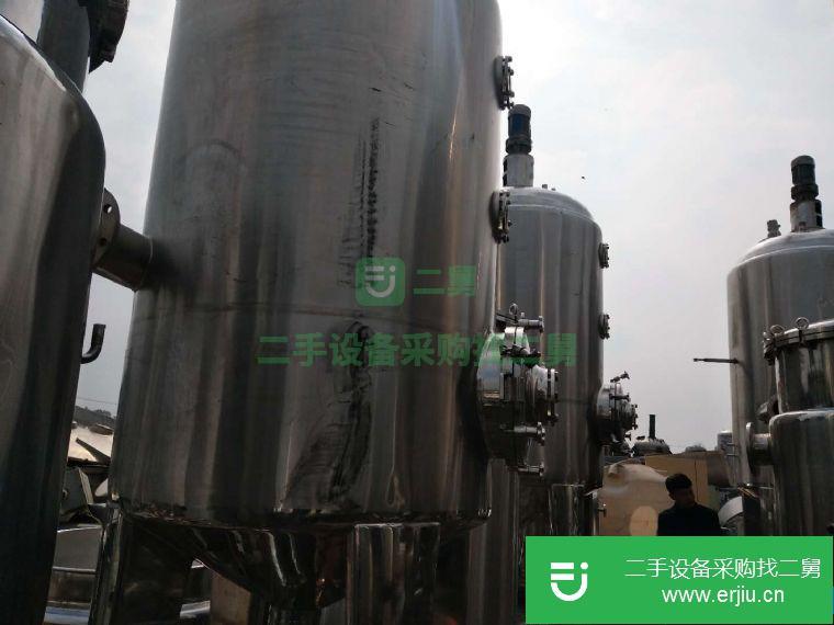 出售二手不銹鋼雙效蒸發器