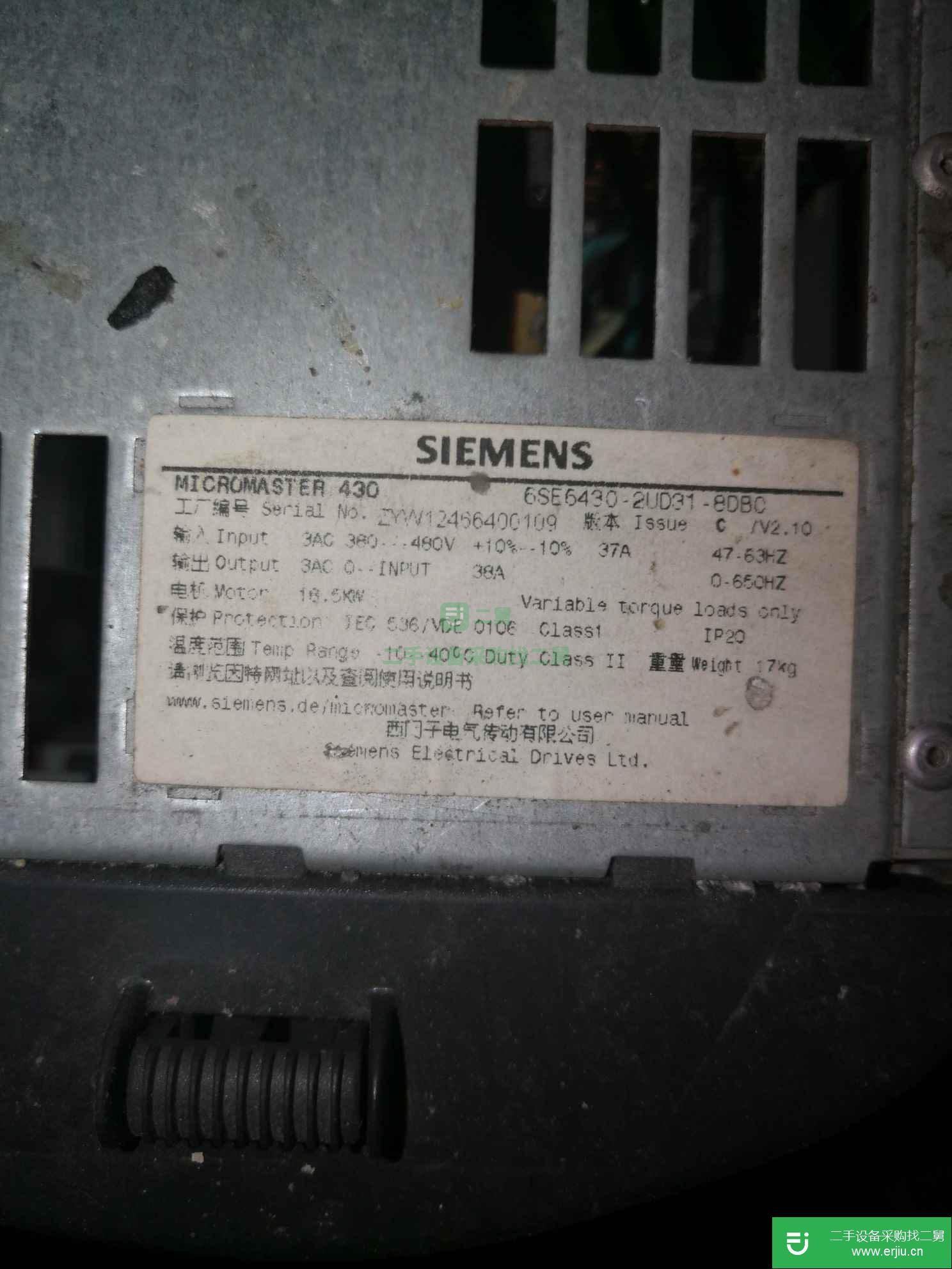 二手變頻器