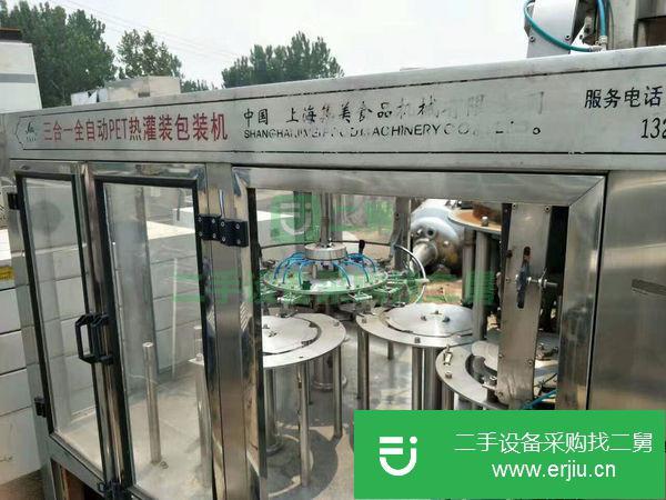 出售二手18頭三合一灌裝機