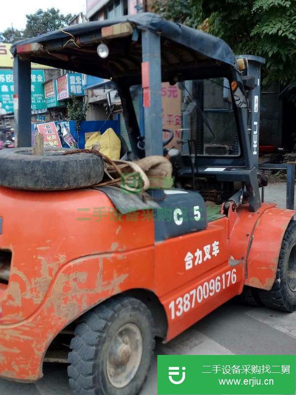 出售二手合力5噸柴油叉車