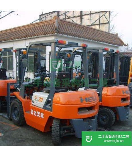 出售二手合力1.8噸叉車(chē)