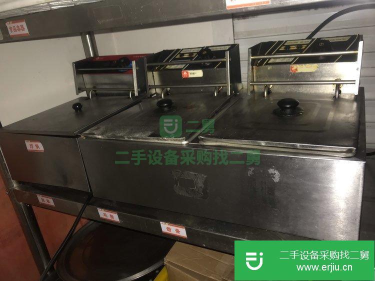 出售二手電炸鍋