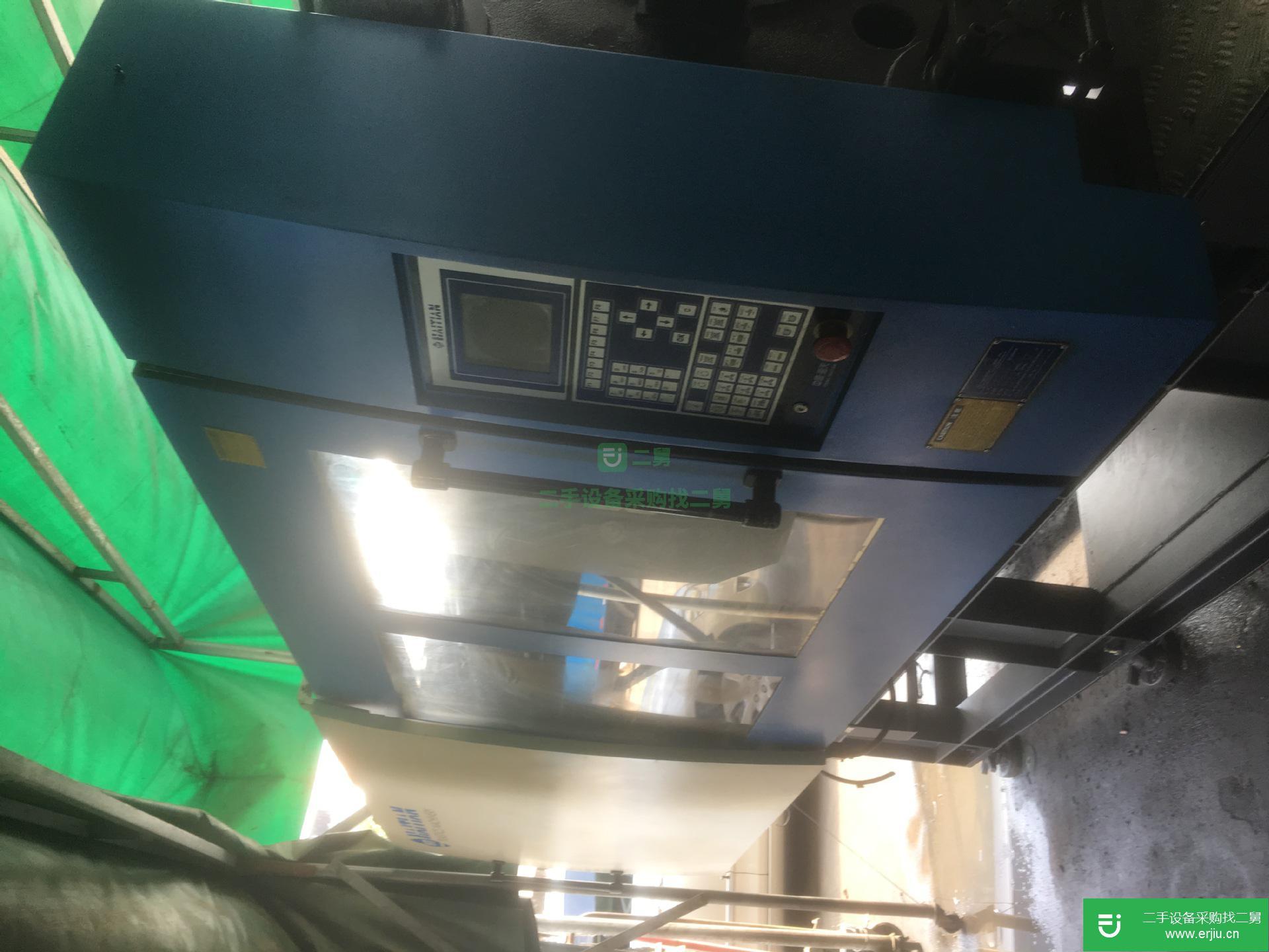 出售二手海天機(jī)280噸注塑機(jī)