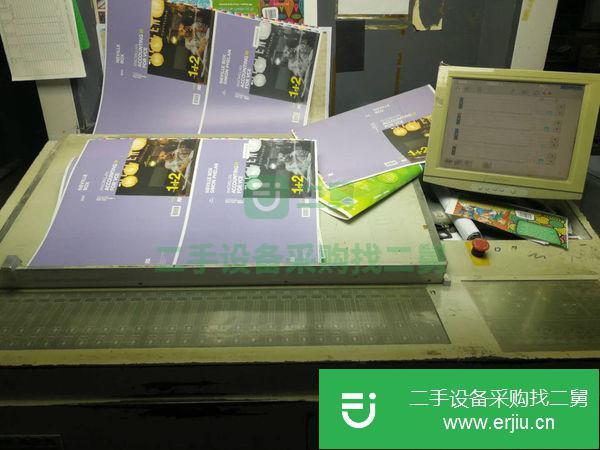 出售二手筱原75-4色高配印刷機(jī)