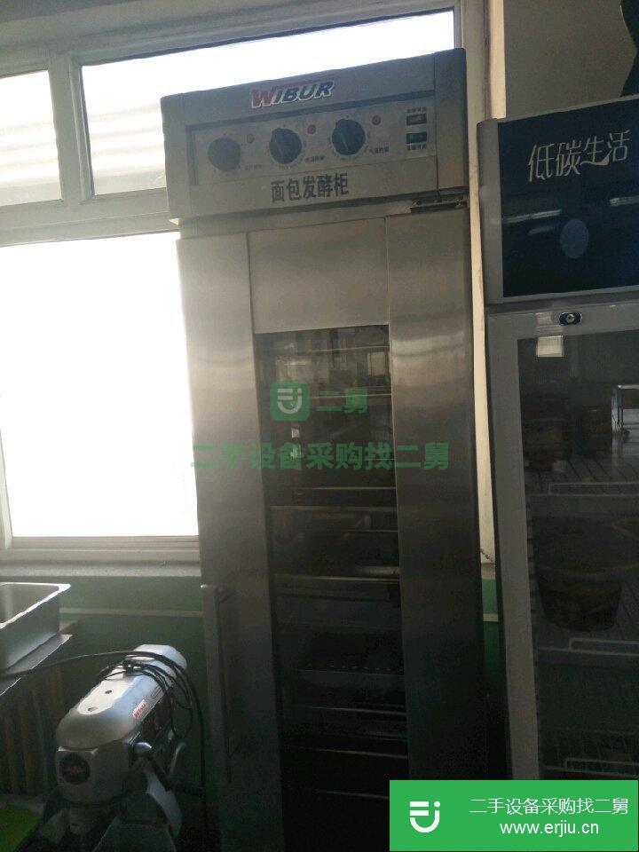 出售二手16盤面包發酵箱220伏的