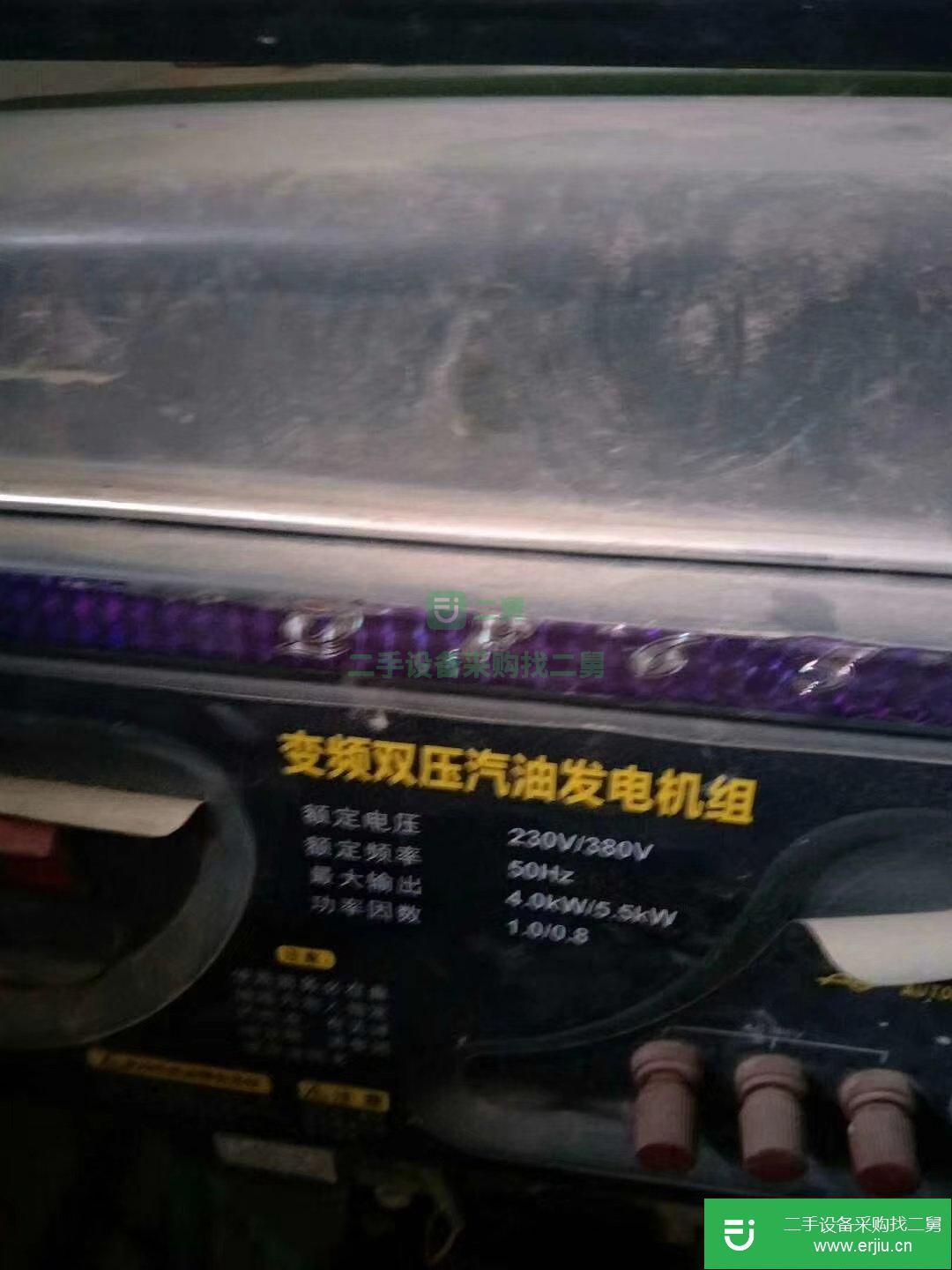 出售5.5千瓦發電機