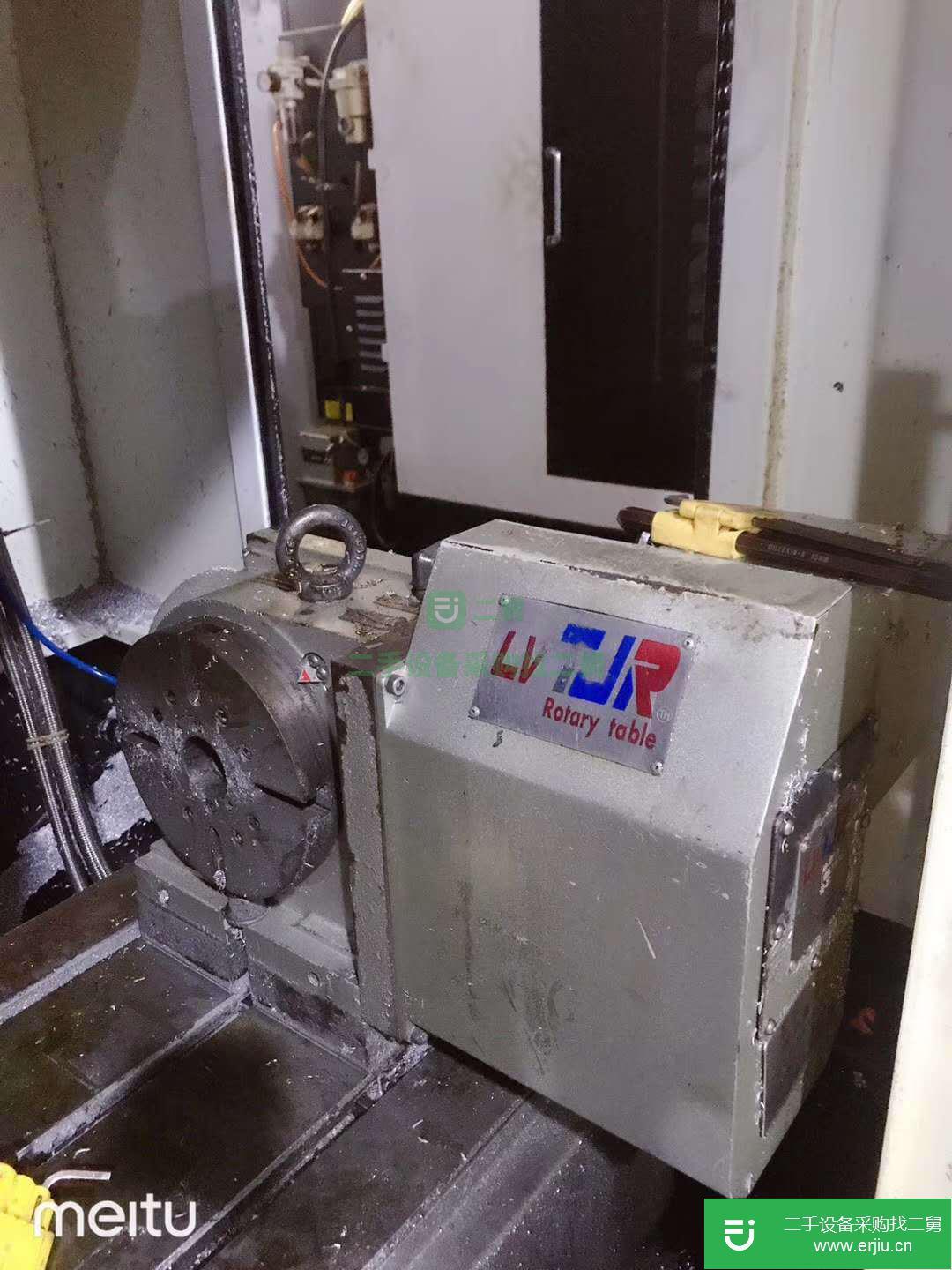出售旭陽320四軸德川金譚佳170四軸