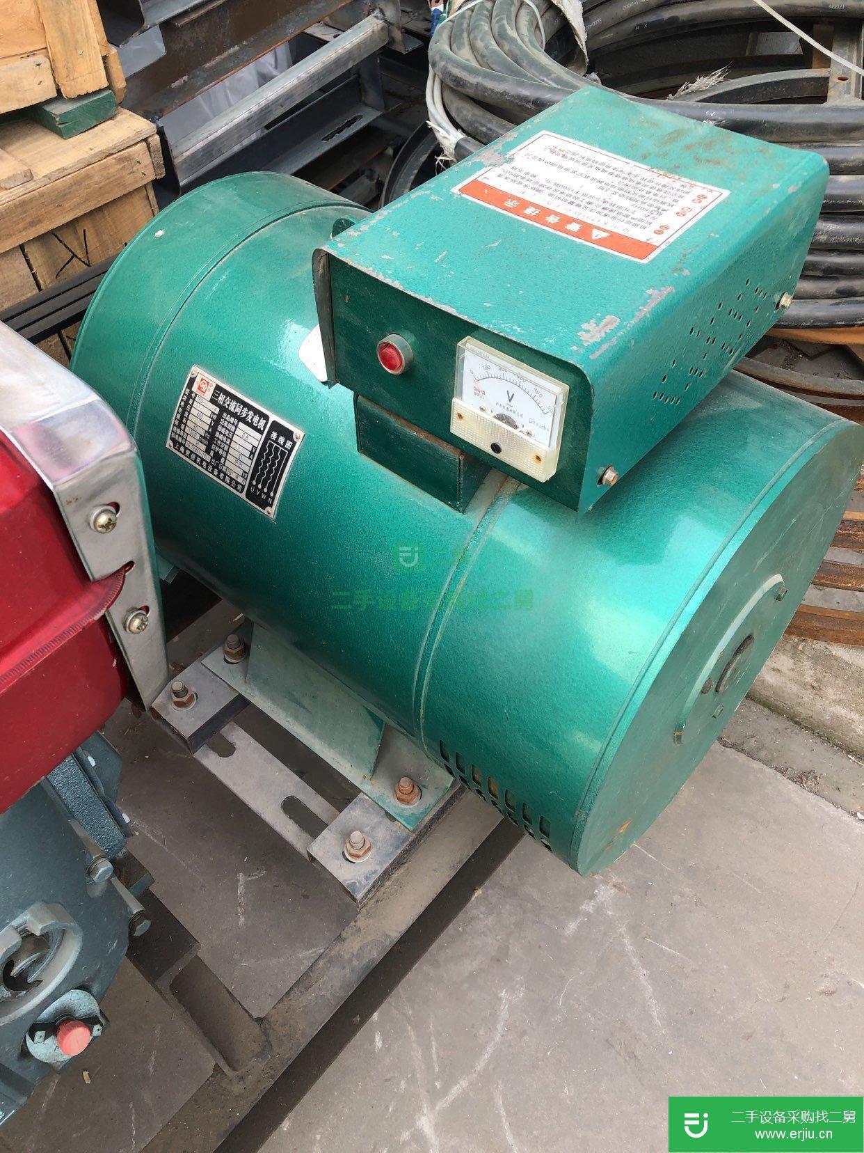出售二手15kw柴油發電機