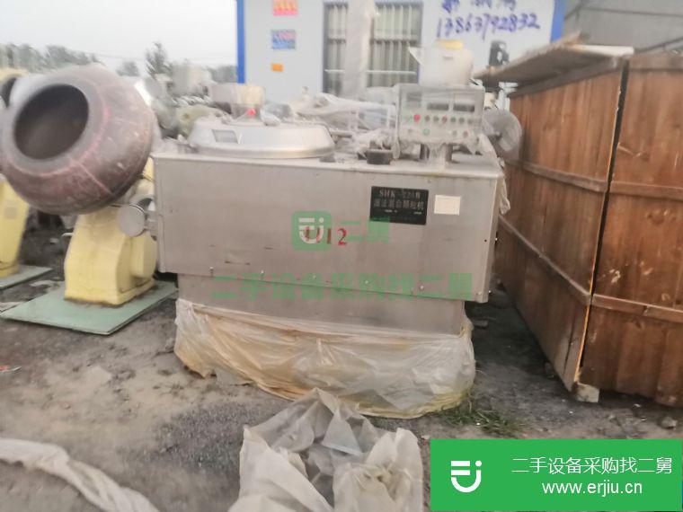 出售二手濕法制粒機