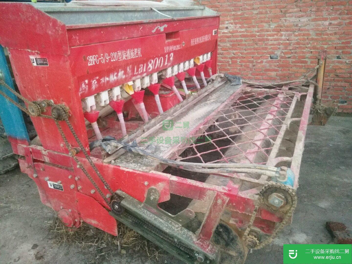 出售二手旋播機