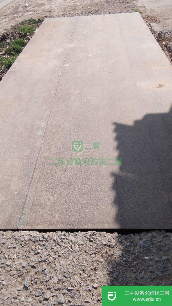 出售40噸地磅