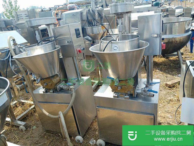 出售二手變頻打漿機