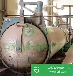 出售二手球磨機
