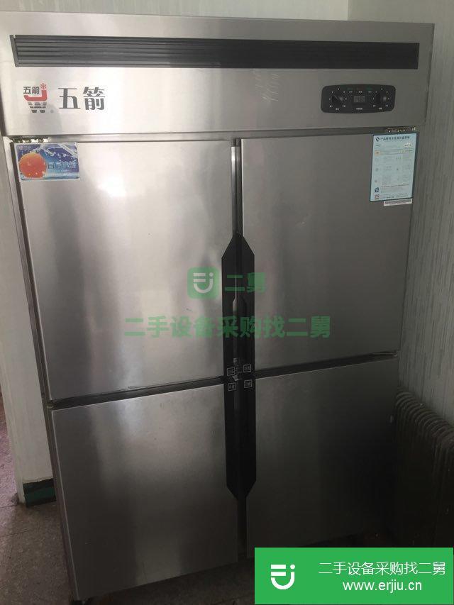 出售二手商用四門冷藏冷凍冰箱