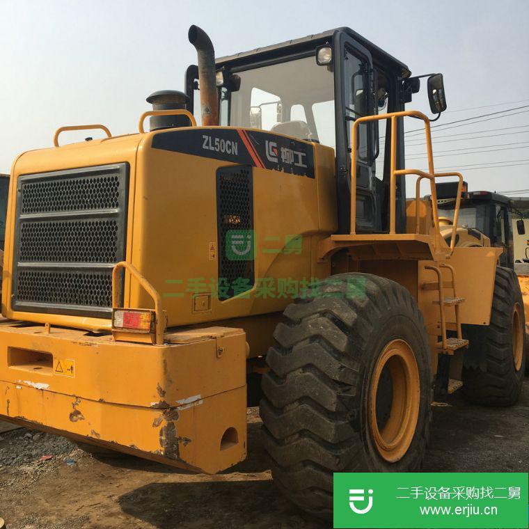 出售二手柳工50CN鏟車