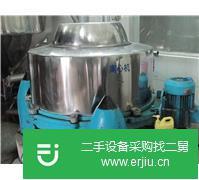 出售二手800三足離心機