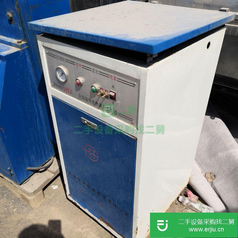 出售二手電加熱蒸汽發(fā)生器