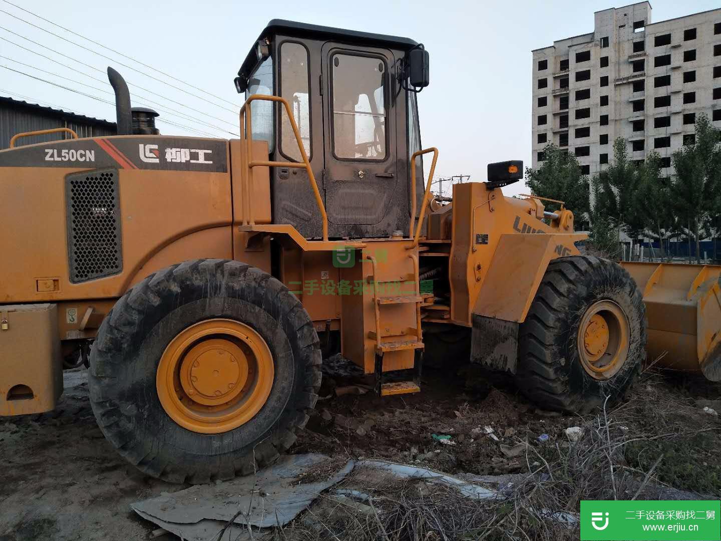 出售二手柳工 ZL50CN 裝載機