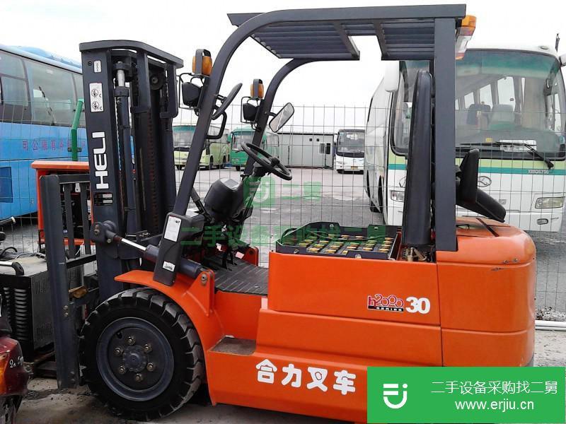出售二手合力叉車