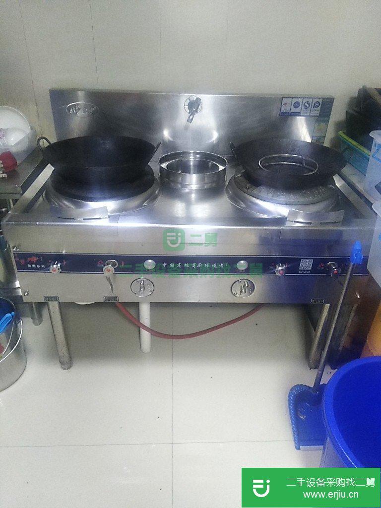 出售二手雙灶高效節能猛火灶