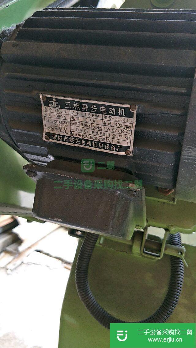 出售二手不銹鋼打眼沖床