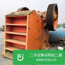 出售二手顎式破碎機 四川大宏力二手歐版69破 配套給料機齊全