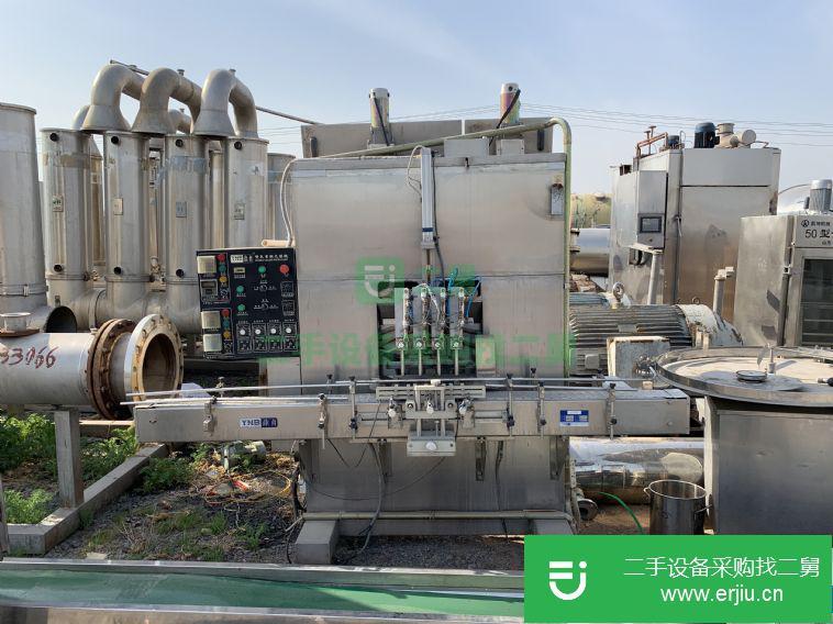 出售二手自動進料帶攪拌膏體灌裝機