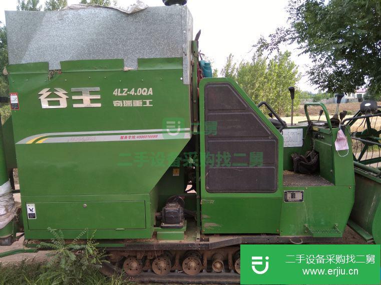 出售普鏈收割機一臺