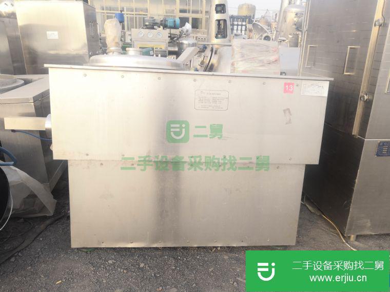 出售二手濕法制粒機