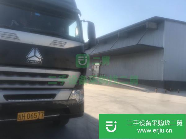 出售二手冷藏掛車