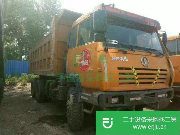 出售二手自卸車