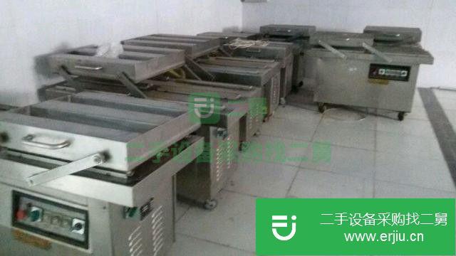 出售二手真空包裝機