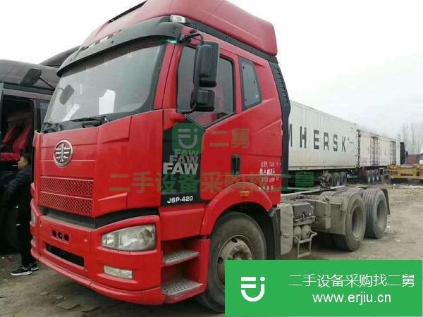 出售二手420馬力牽引車解放j6