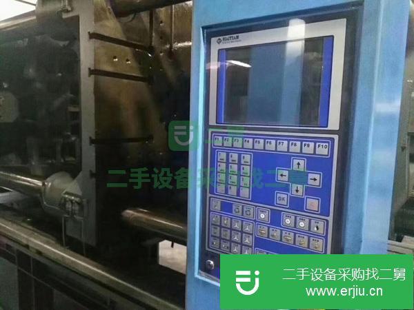 出售二手海天注塑機