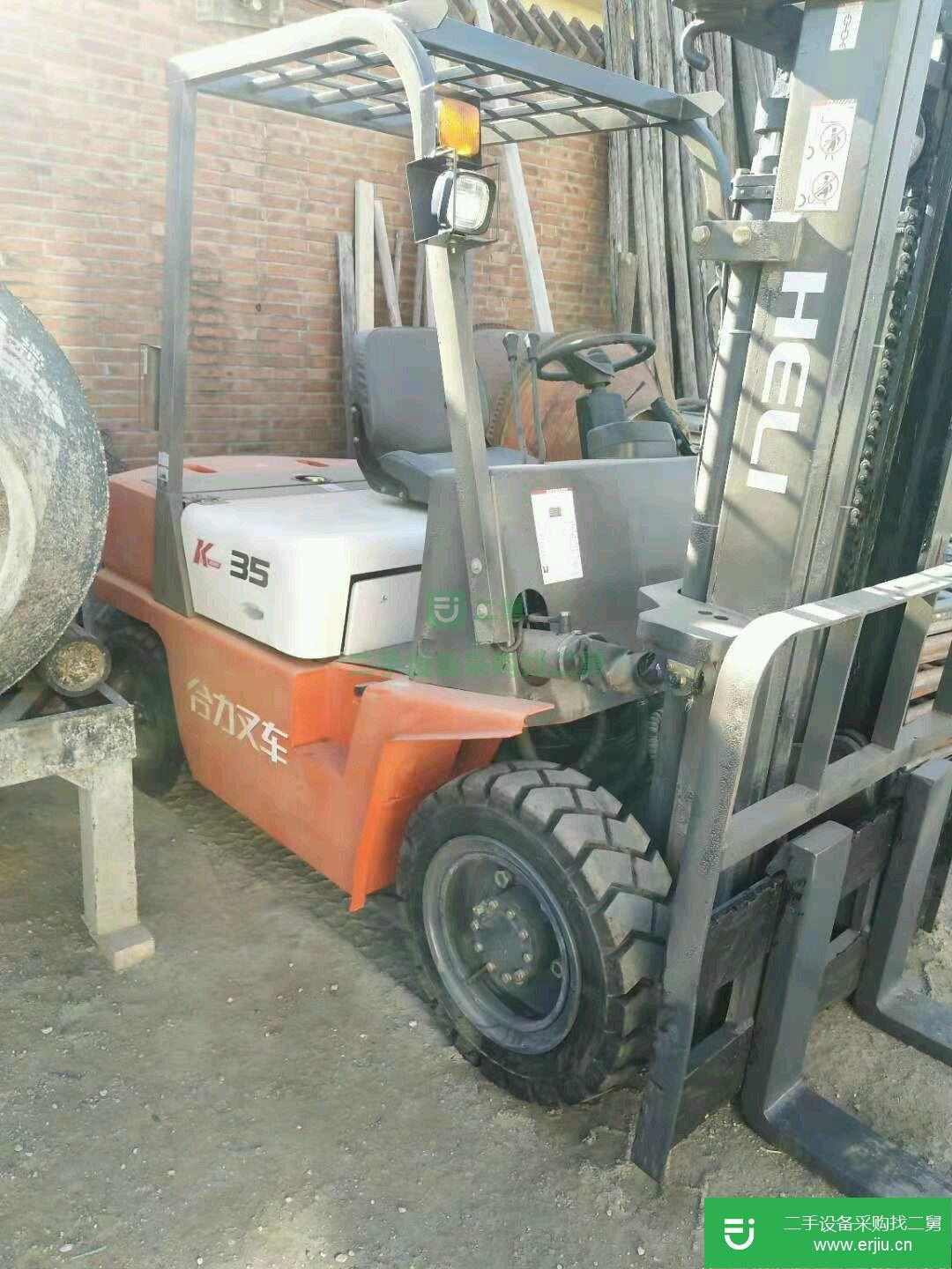 出售二手合力3.5噸叉車