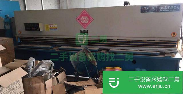出售二手中威4米剪板機