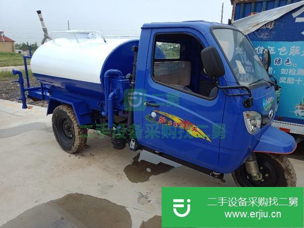 出售二手東風3噸灑水車