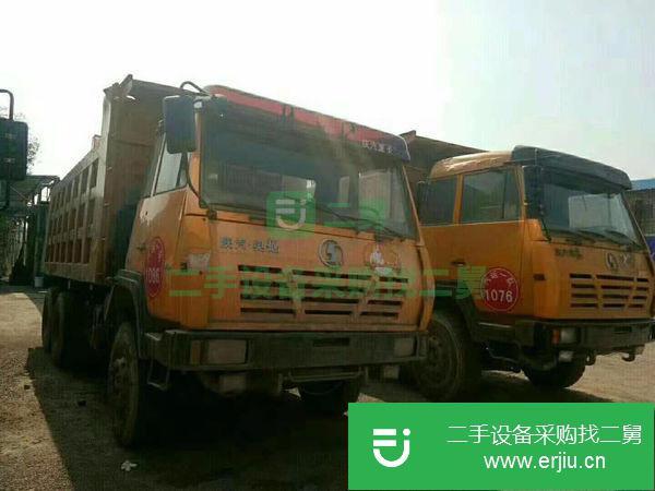 出售二手自卸車
