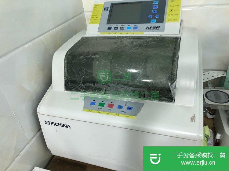 出售二手配鏡儀器