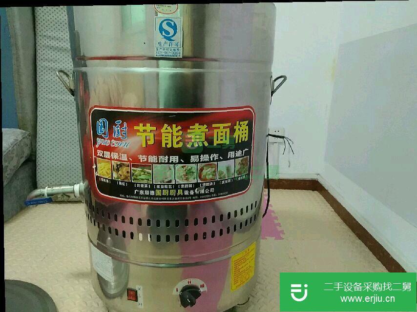 出售二手全新節(jié)能多功能煮面桶