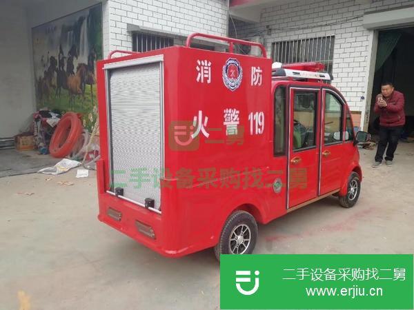 出售二手消防車