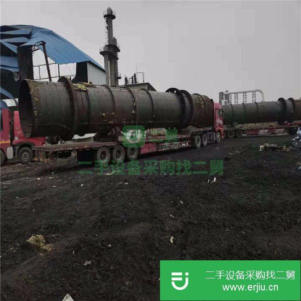 出售二手煤泥烘干機
